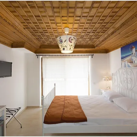 Ayka Otel *